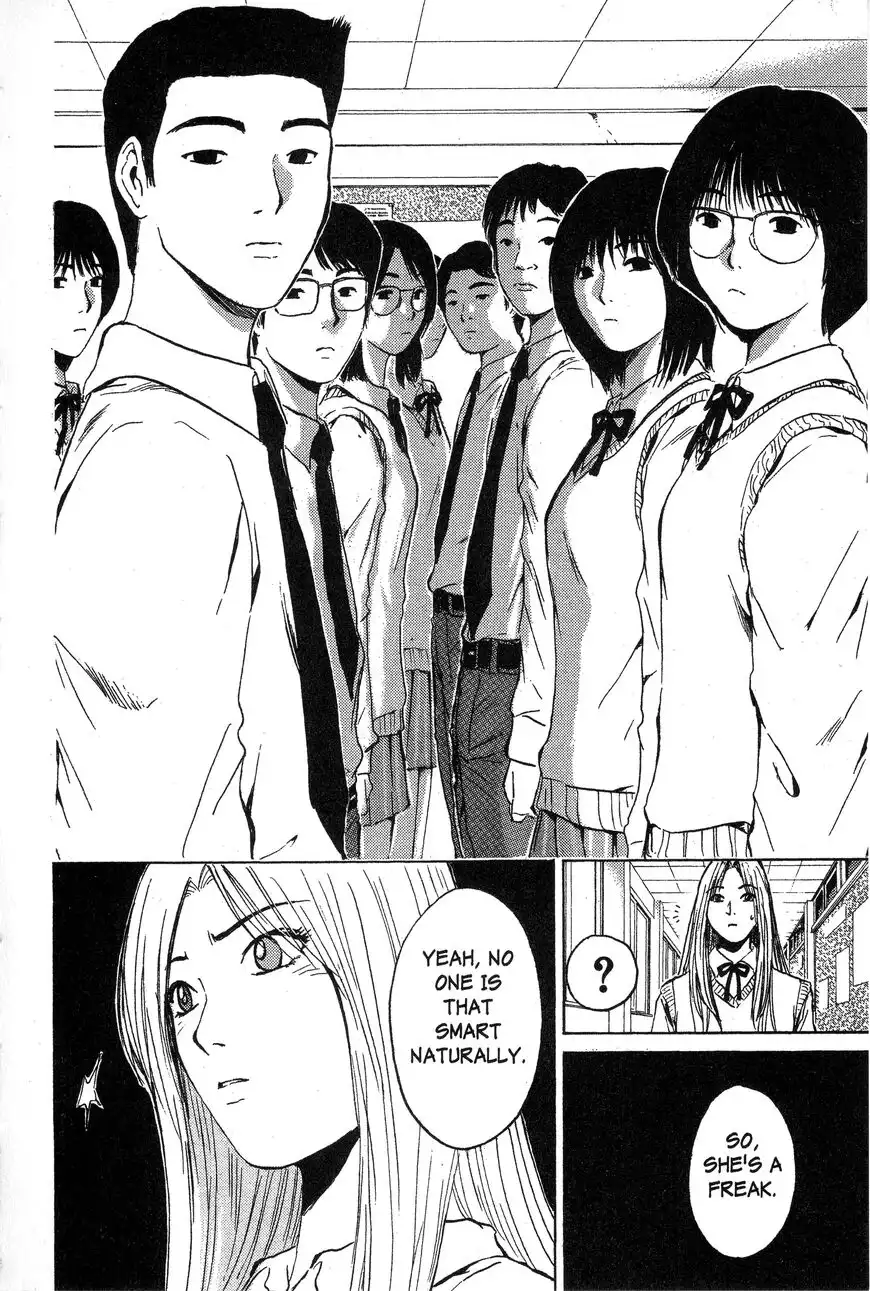 Rengoku ni Warau Chapter 130 12